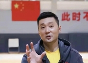 江南体育官方入口-劳森17分新疆胜北控张宁25分山西加时胜深圳的简单介绍