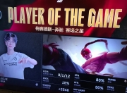 江南体育全站-BLG3-0IG：掌握节奏全面碾压，BLG手感火热完成横扫50亮917回复英雄联盟的简单介绍