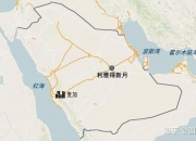 江南体育官方入口-世俱杯亚洲球队出线形势解析(2021年世俱杯和2023年亚洲杯)