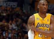 江南体育登录入口-NBA-奥尼尔离开湖人后科比三年没过首轮