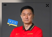 江南体育登录入口-国家队备战严谨有效果，球员展现出色实力的简单介绍