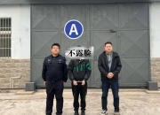 江南体育全站-江苏公安抓获苏超倒票黄牛105人已成立工作专班集中打击