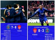 江南体育官方入口-包含复盘切尔西3-0巴黎：逆袭夺冠马雷斯卡战术正确，永远别的词条
