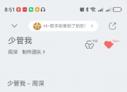 江南体育网页版-关于理性讨论，斌哥能不能进名人堂？的信息