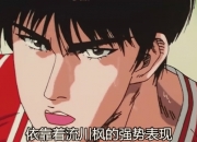 江南体育登录入口-鏖战五局，梦魇之翼终于扳平比分，这场打得太精彩
