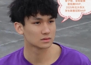 江南体育网站-广州男篮官宣：北大男篮球员管子煜加盟广州队