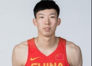 江南体育网站-周琦8+9首钢力克宁波邹雨宸18分北控胜吉林