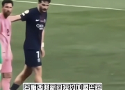 江南体育网站-梅西计划重回巴萨备战2026年世界杯