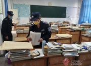 江南体育网页版-关于精密部署实现胜利，球员技术精湛展现绝技的信息