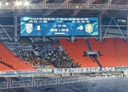 江南体育登录入口-武汉三镇4-4战平北京国安