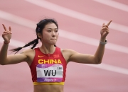 江南体育网页版-田径全锦赛:吴艳妮13秒头名晋级决赛将战林雨薇夏思凝