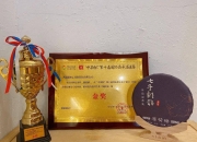 江南体育-目前世界赛的发挥，明明是不是没有茶杯发挥好