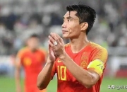 江南体育官方入口-关于郑智or陈涛？曝国足中方某助教将临时挂帅率队出战东亚杯的信息