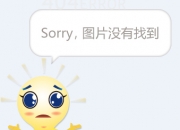 江南体育官方入口-意志坚强成功贯通，取得胜利晋级的简单介绍