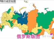 江南体育官方入口-克罗地亚主场不敌俄罗斯，出线形势岌岌可危的简单介绍
