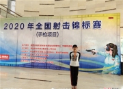 江南体育网页版-泰国选手在射击比赛中夺得银牌