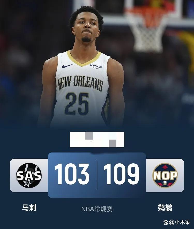 关于篮球赛场风起云涌，胜负未定局势不明！的信息