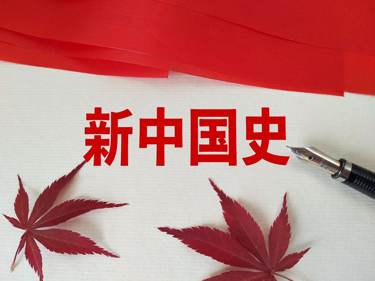 篮犊队全队精气神，紧密配合赢得宝贵胜利