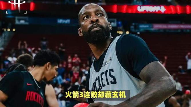 沙尔克表现欠佳，遭遇连败！的简单介绍