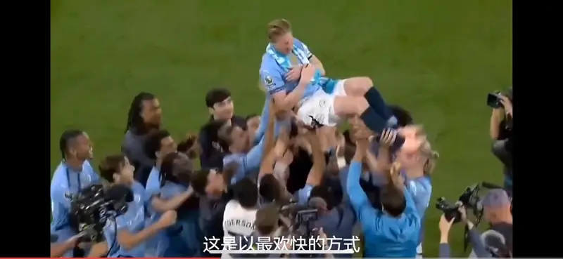 足球精彩瞬间让人们为之感动泪目