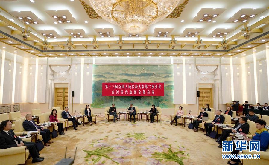 台湾代表团表现出色获得好处