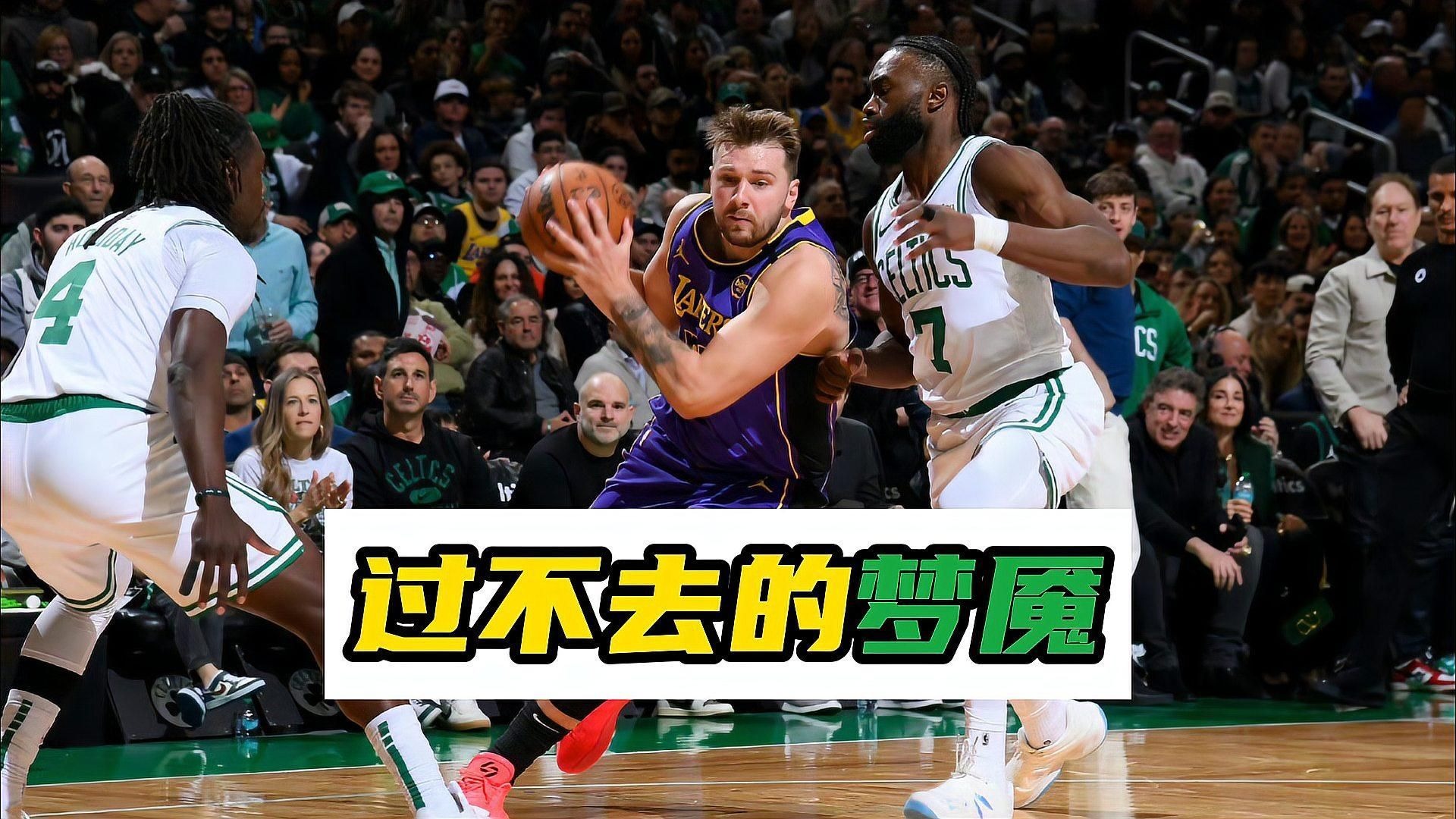包含锁定西部第三！东契奇：这是必赢的比赛，我们也是按这个标准打的的词条