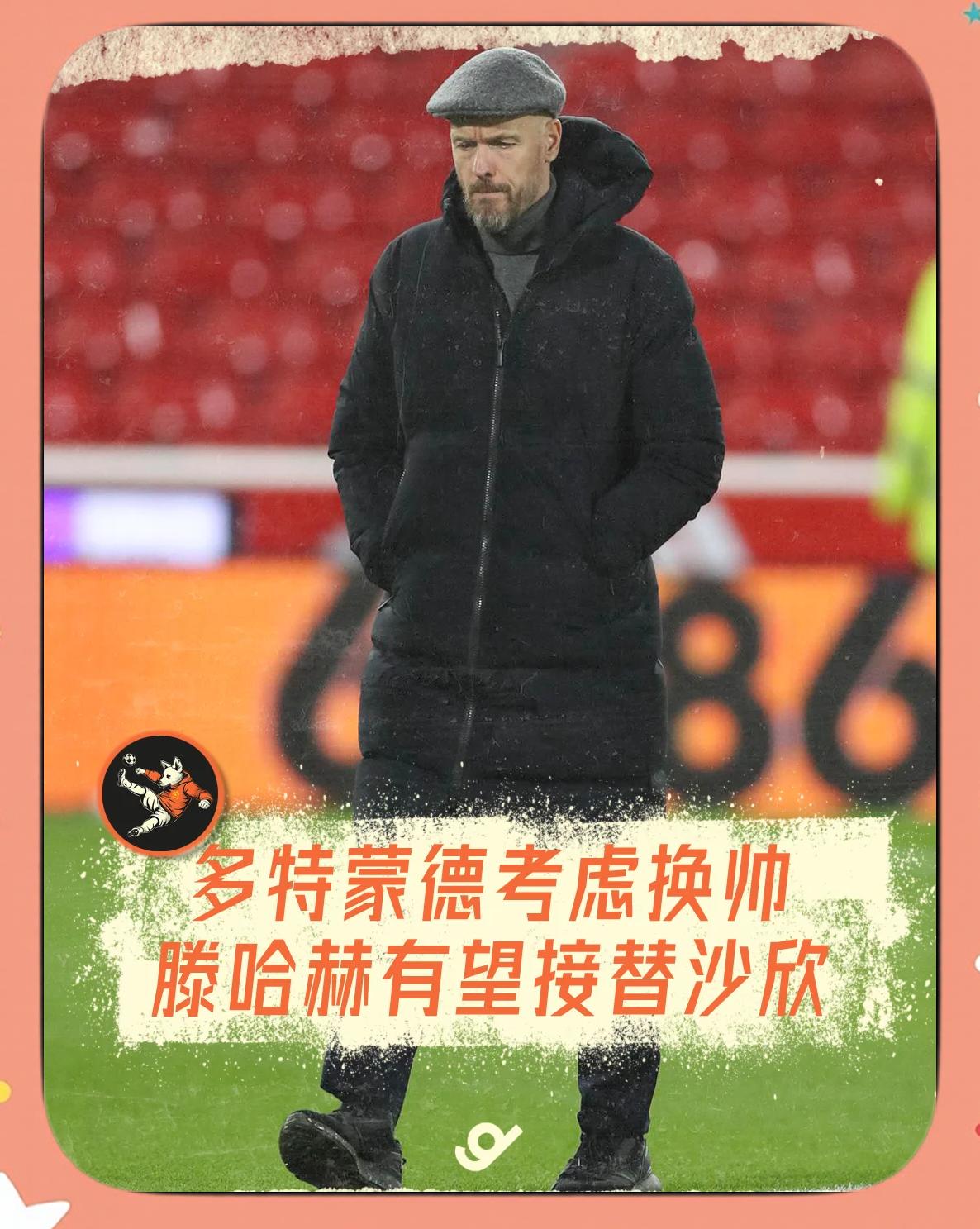滕哈赫再战蓝军！切尔西官方：8月上旬将与药厂、米兰进行友谊赛的简单介绍