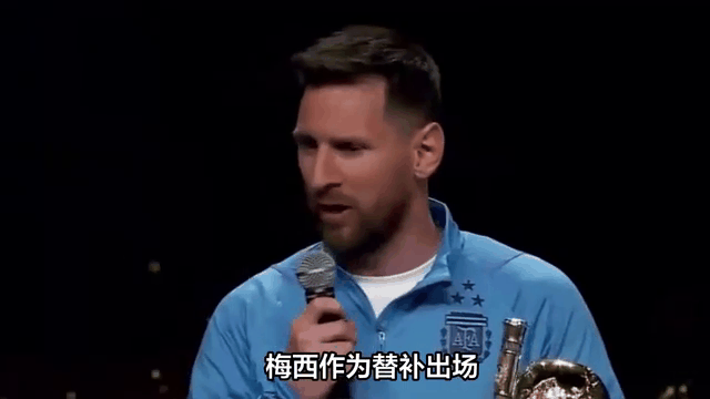 精彩的菜鸡互啄！世俱杯揭幕战白卷收场，梅西险创奇迹憾失绝杀的简单介绍
