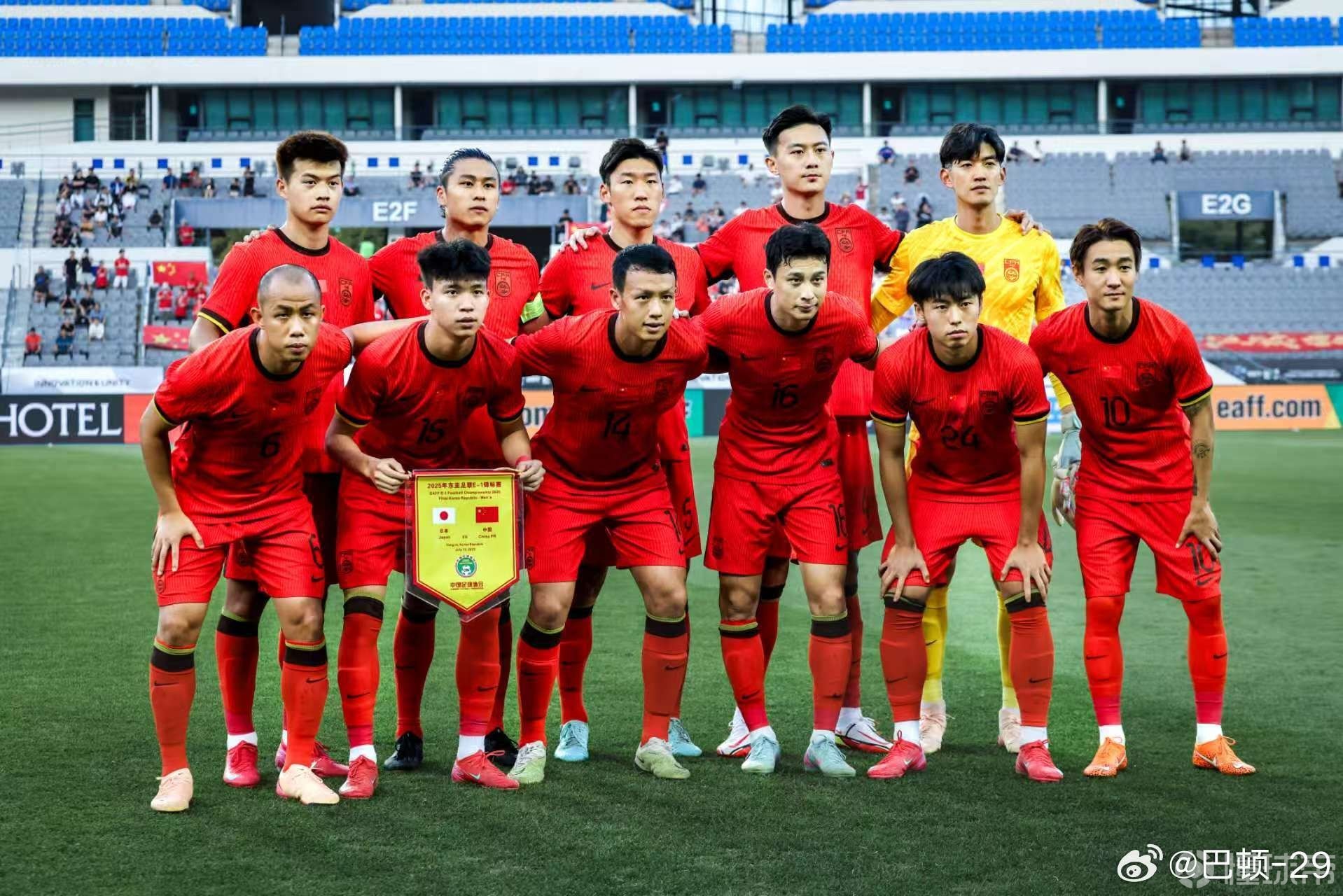 国足东亚杯总结：1胜2负进1球，两新人表现合格，主帅问题依旧困扰的简单介绍