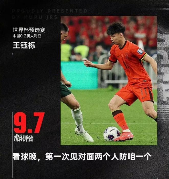 亚足联摊牌！保送沙特+卡塔尔进世界杯，4队成陪跑，国足出局不冤的简单介绍