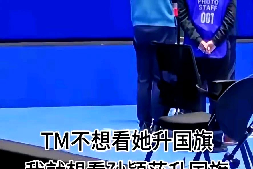 输日本发布会！宫鲁鸣直指双塔防守问题，韩旭自责将争取海外机会