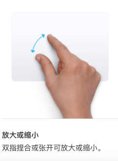 苹果FaceID技术有望登陆Mac，可识别手势的简单介绍