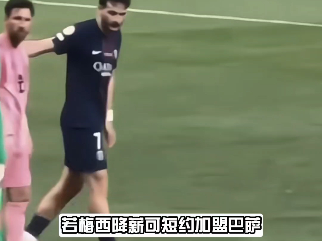 梅西计划重回巴萨备战2026年世界杯