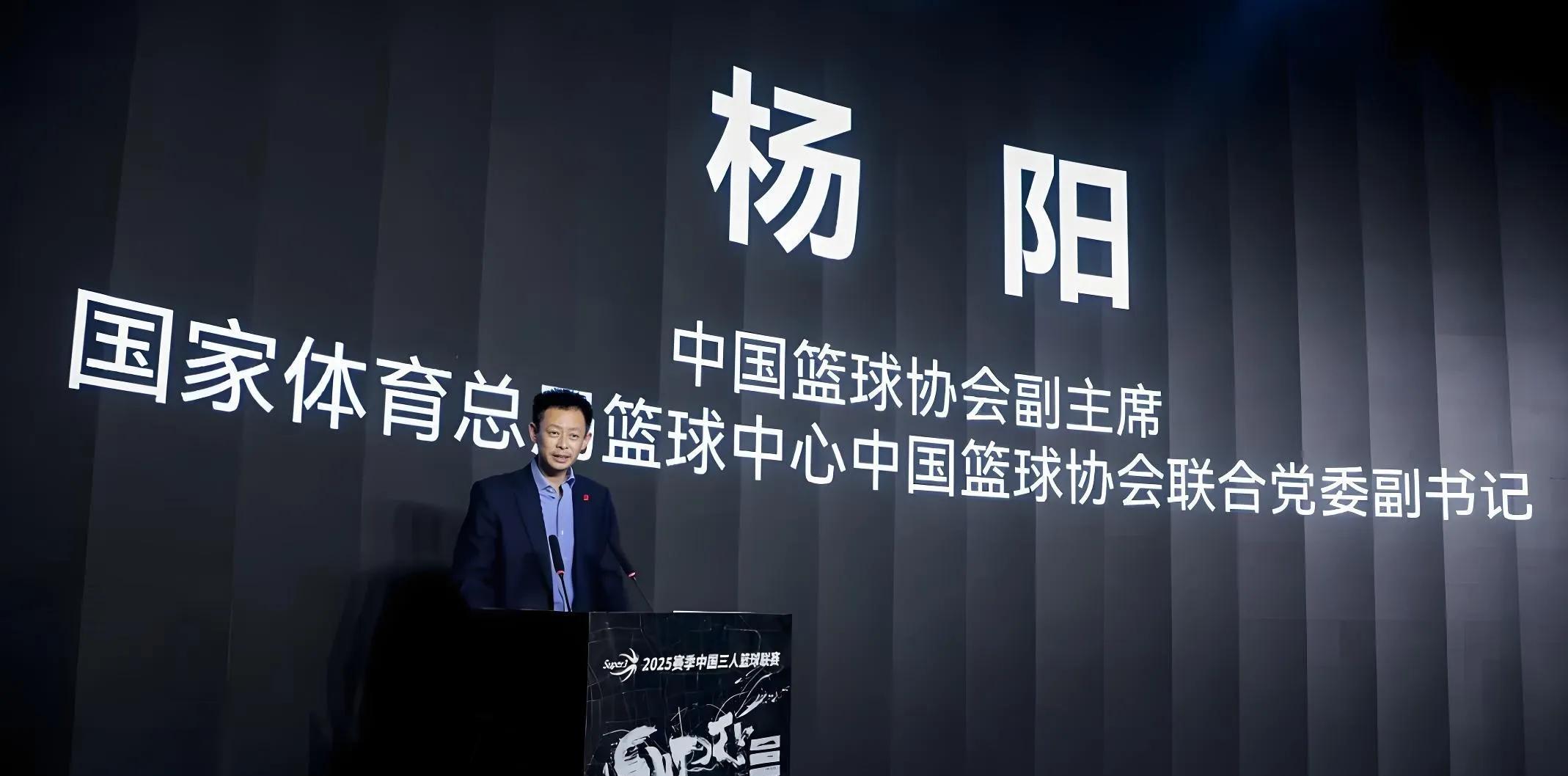 广州男篮官方晒管子煜集锦：欢迎管子煜加入广州大家庭的简单介绍