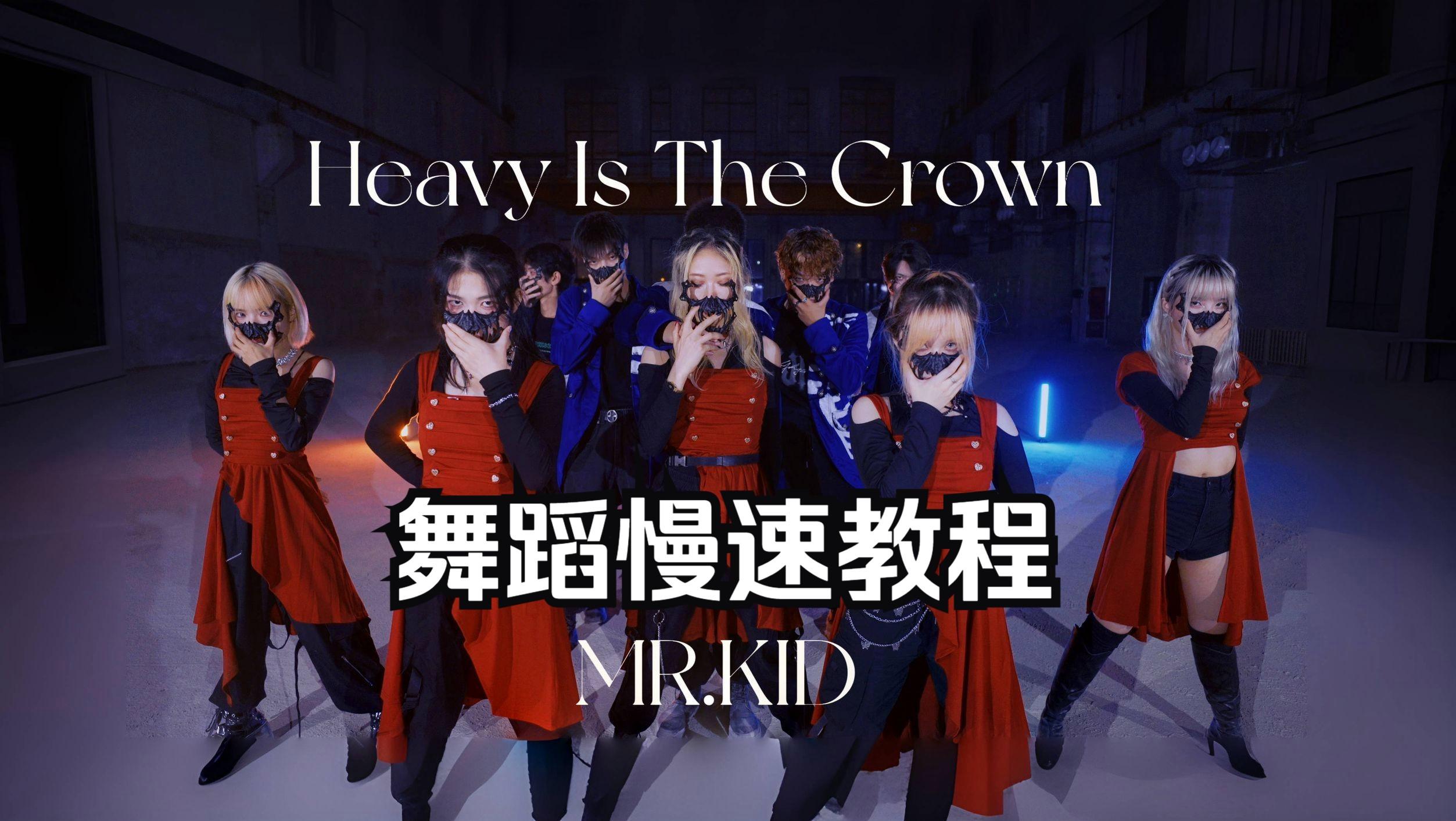 关于《英雄联盟》全球总决赛主题曲《HEAVYISTHECROWN》发布的信息