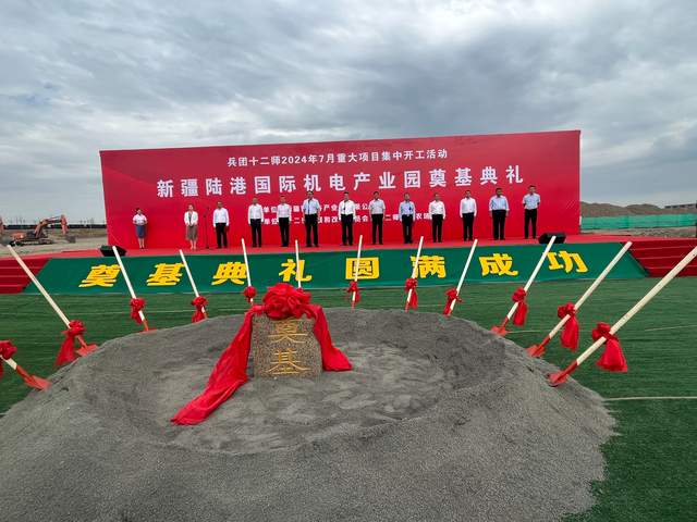 新疆队前队友盛大结婚，伊福西尔扎提亲临祝贺，昔日两队