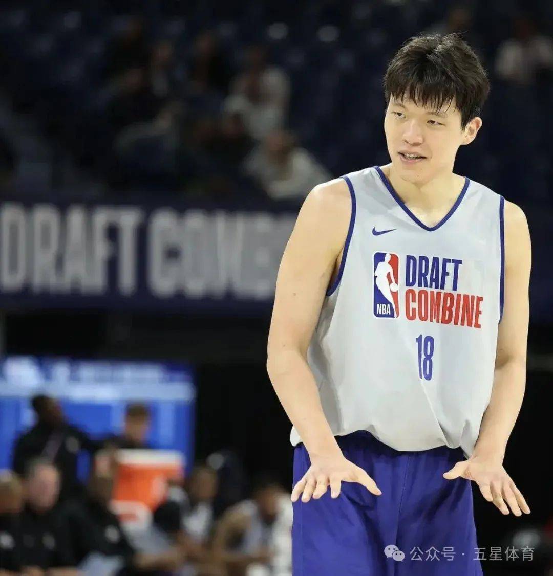 杨瀚森可能被篮网首轮选中签保障合同