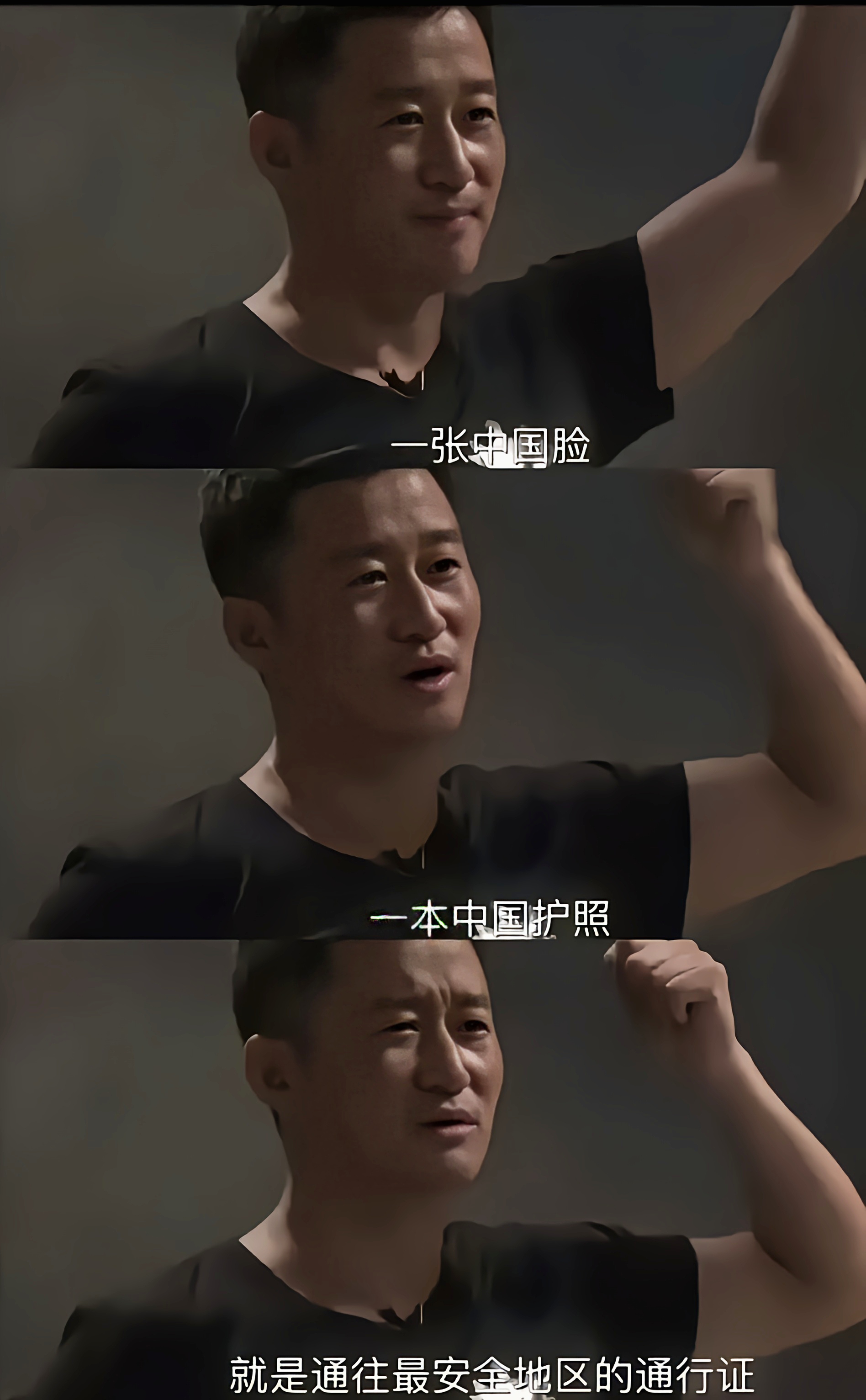 苍狼突击迎战东风战神，上演惊天逆转，赢得实至名归