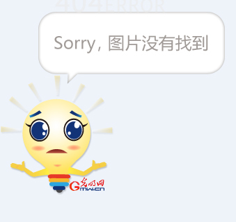 意志坚强成功贯通，取得胜利晋级的简单介绍