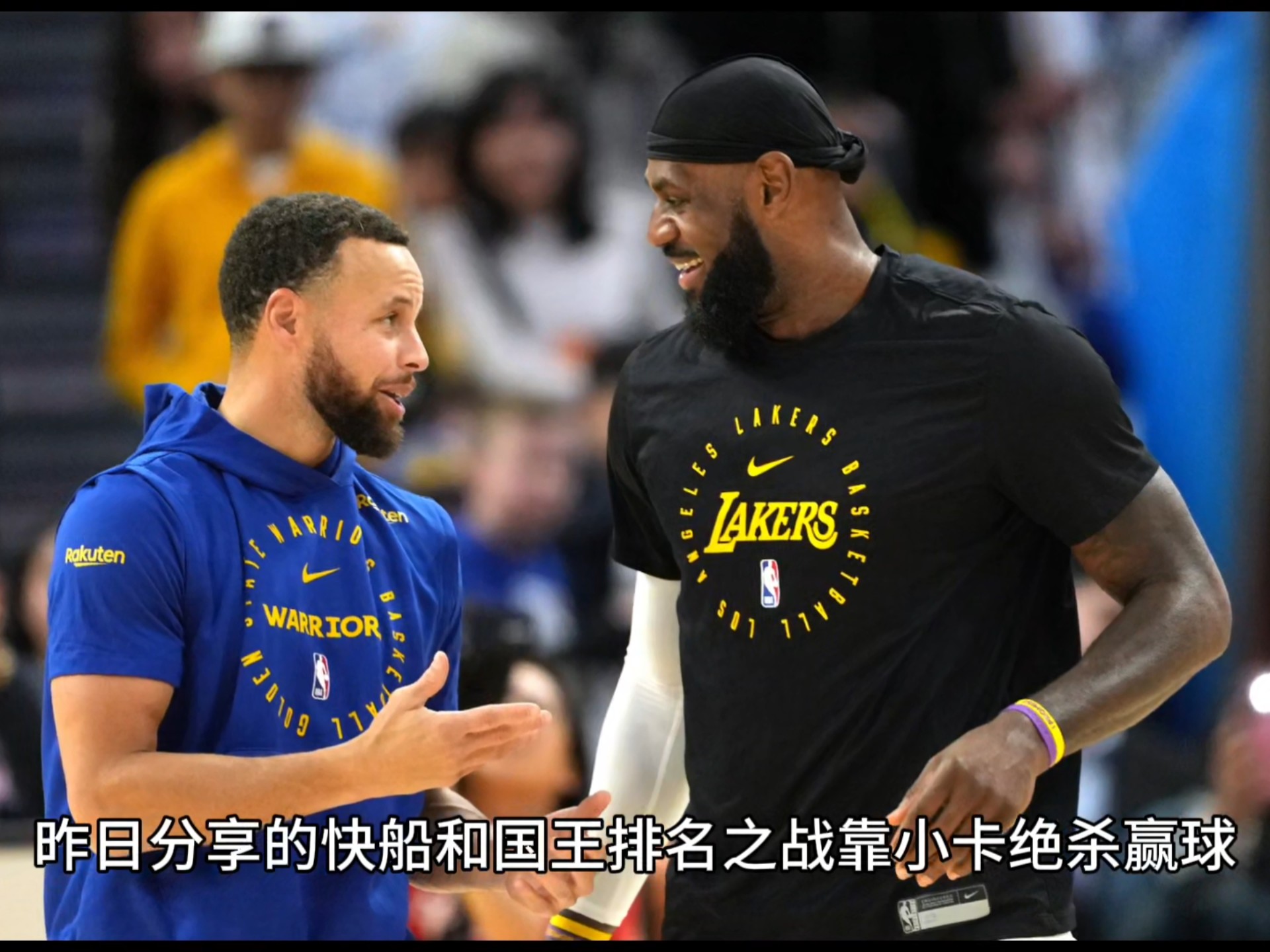 湖人勇士篮网三队重磅交易，6球员+2选秀权震撼曝光，未来格局或大变的简单介绍