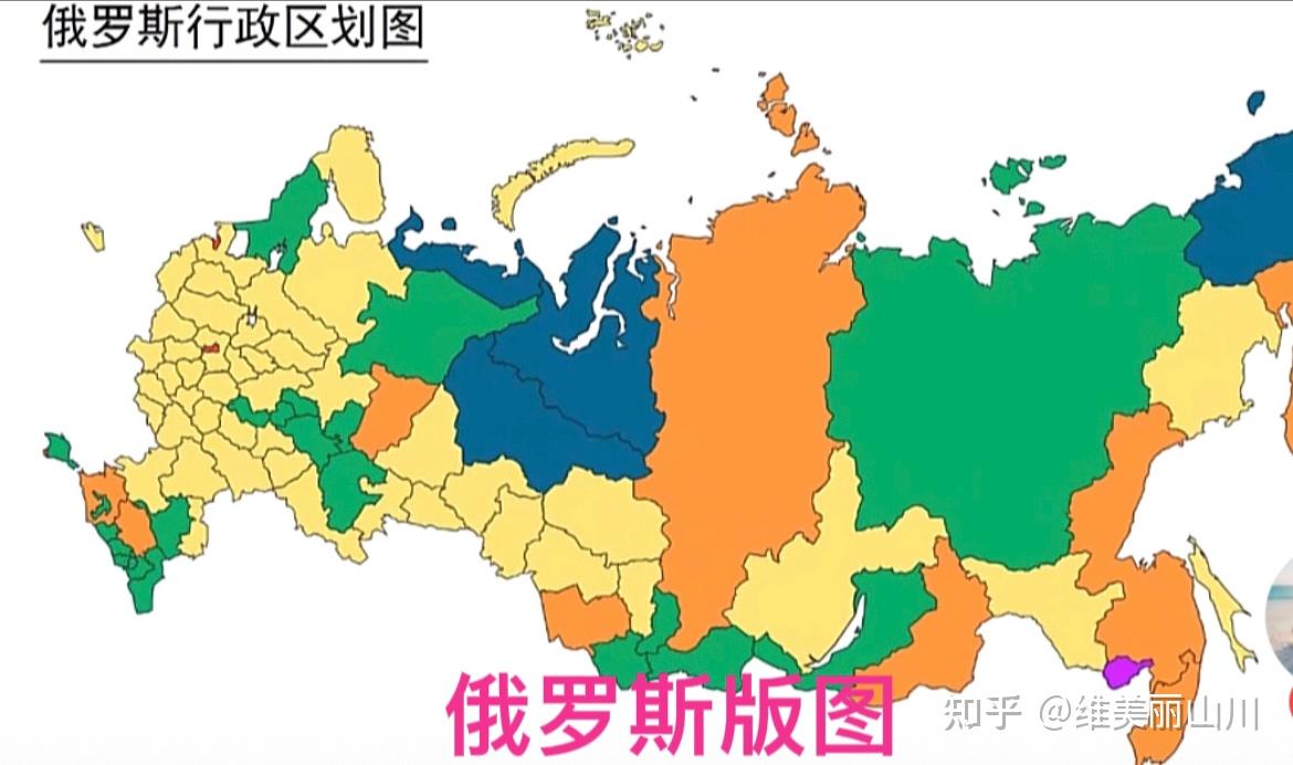 克罗地亚主场不敌俄罗斯，出线形势岌岌可危的简单介绍