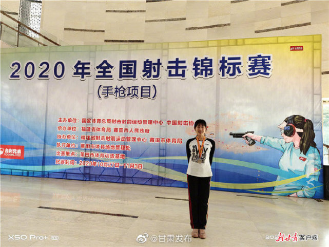 泰国选手在射击比赛中夺得银牌