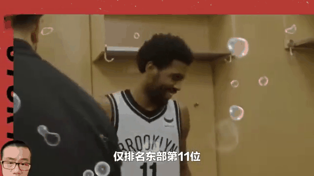 篮网遭逆转惨败，主帅承认球队犯了错