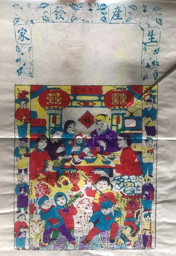 钢铁门神的守望和蜕变