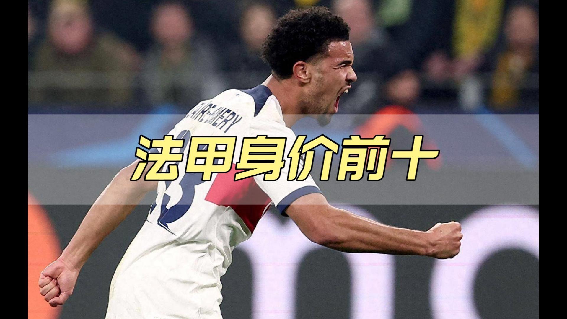 制霸法国！马尔基尼奥斯效力巴黎12年拿36冠，其中豪夺10次法甲！(马尔基尼奥斯进球)
